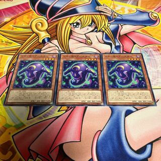 ドヨン@イグニスター ノーマル JP003