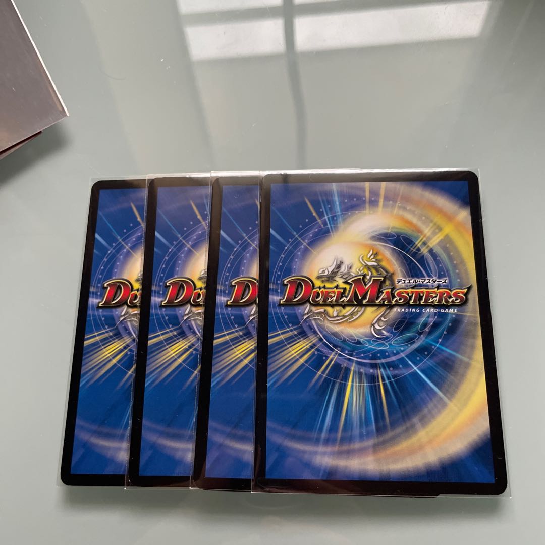 JET" Lemmings, Dragon-dresser｜Lorenz, Typhoon U 53/103