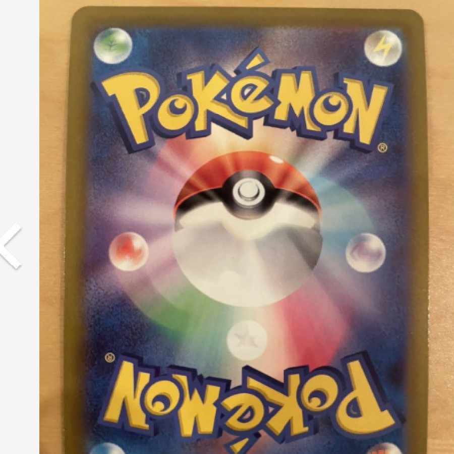 Pokémon Card Furisode SR