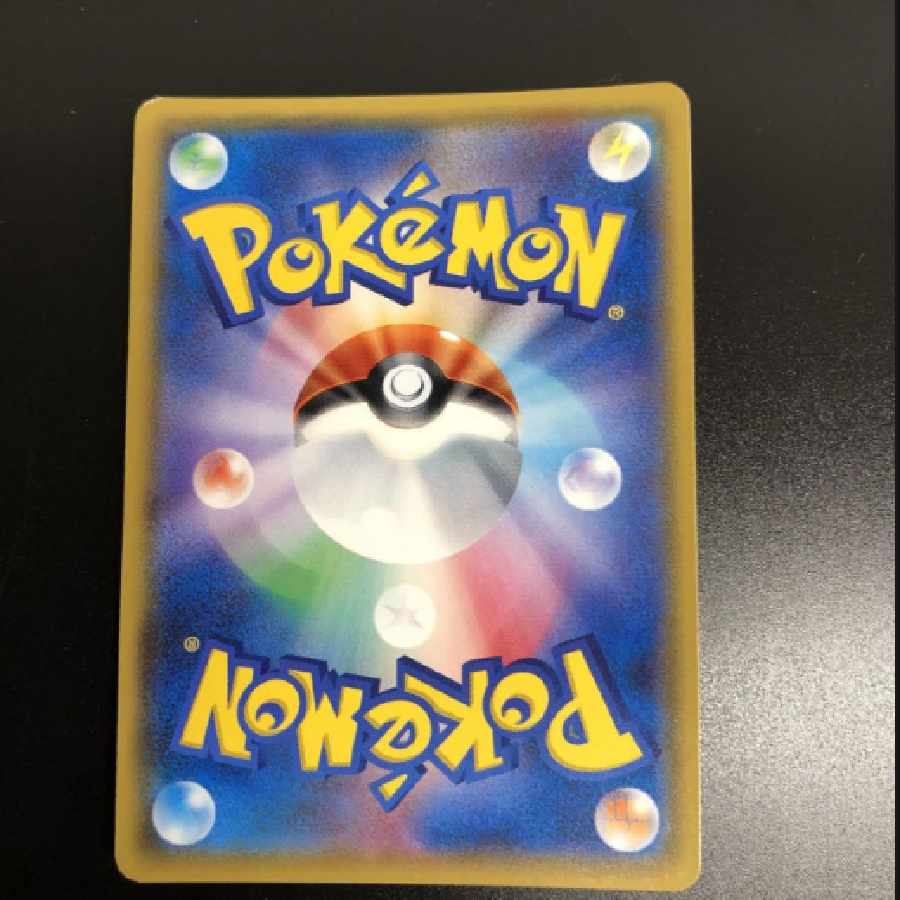 Pokemon Card Hikaru Mew