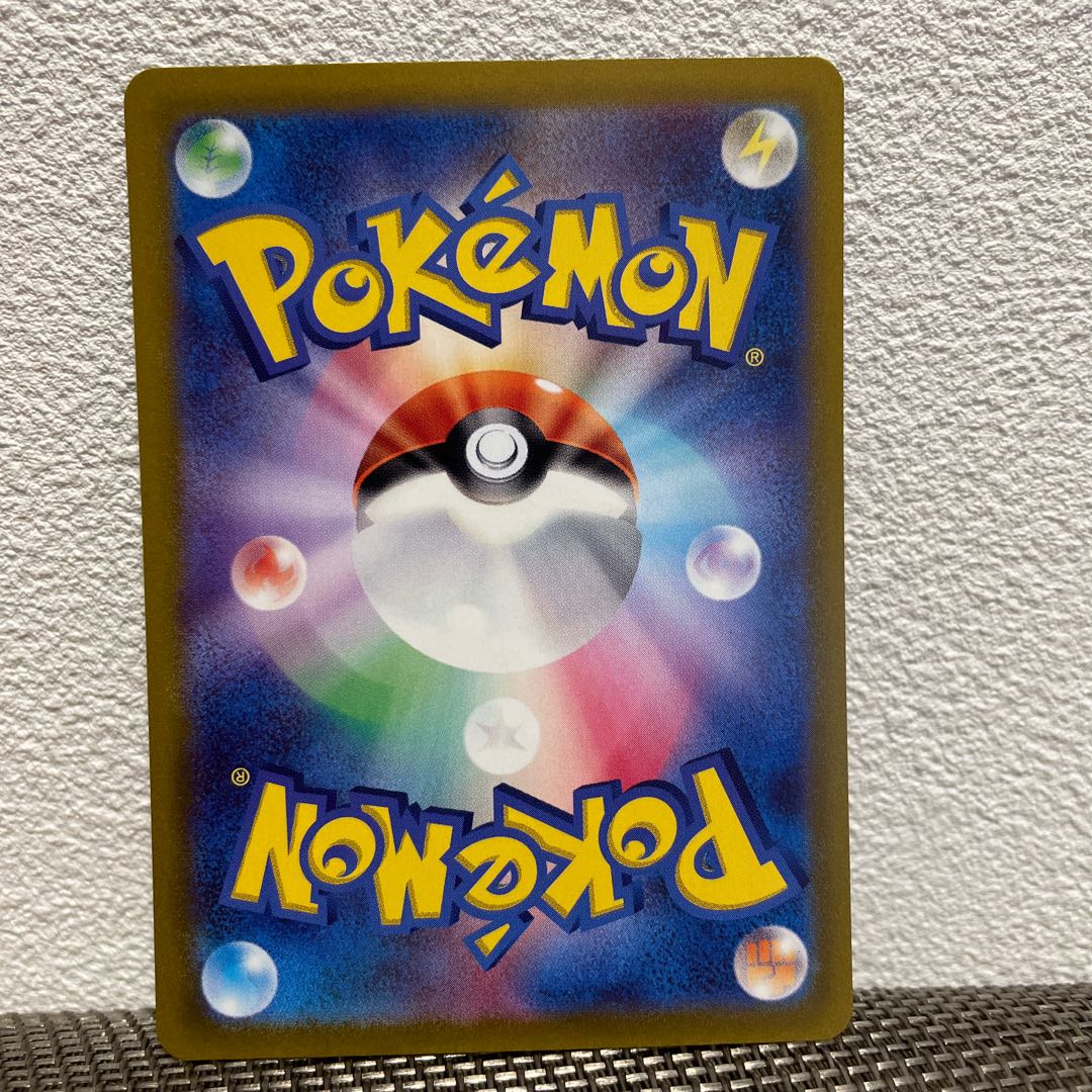 ザシアンV RR 018/028