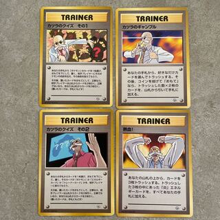 カツラのクイズ　カツラのギャンブル　熱血！　カツラのクイズ　その2 マークなし