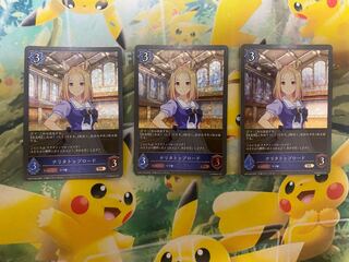 ナリタトップロード」の激安通販 | magi