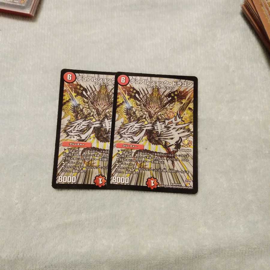 サプライ多数出品様専用