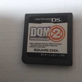 DSドラゴンクエストモンスターズジョーカー2