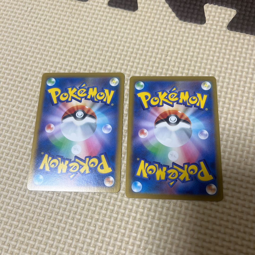 Escape Rope U 056/067