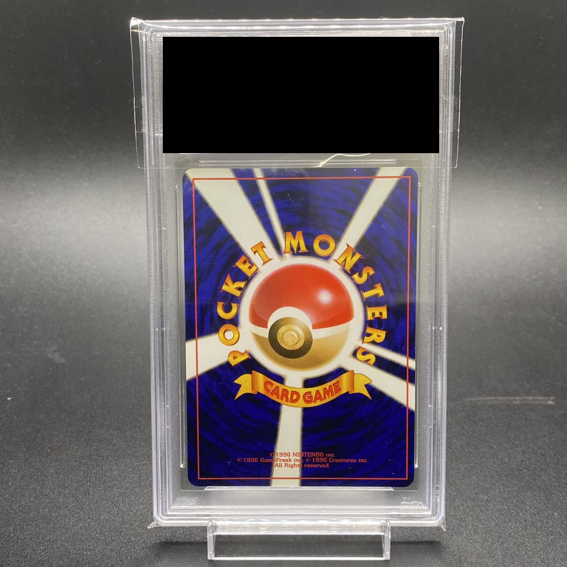 PSA9 ひかるミュウツー 旧裏