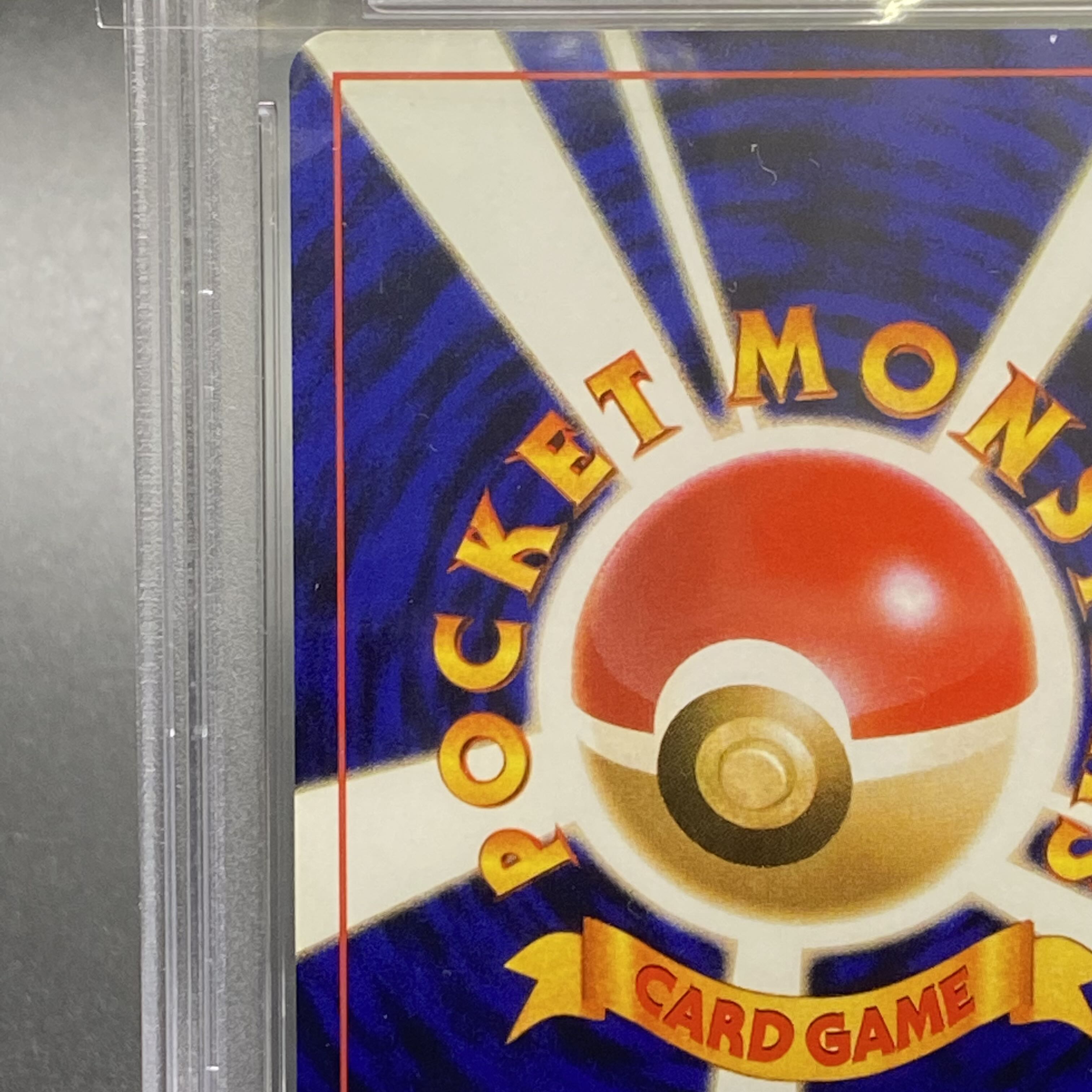 PSA9 ひかるミュウツー 旧裏