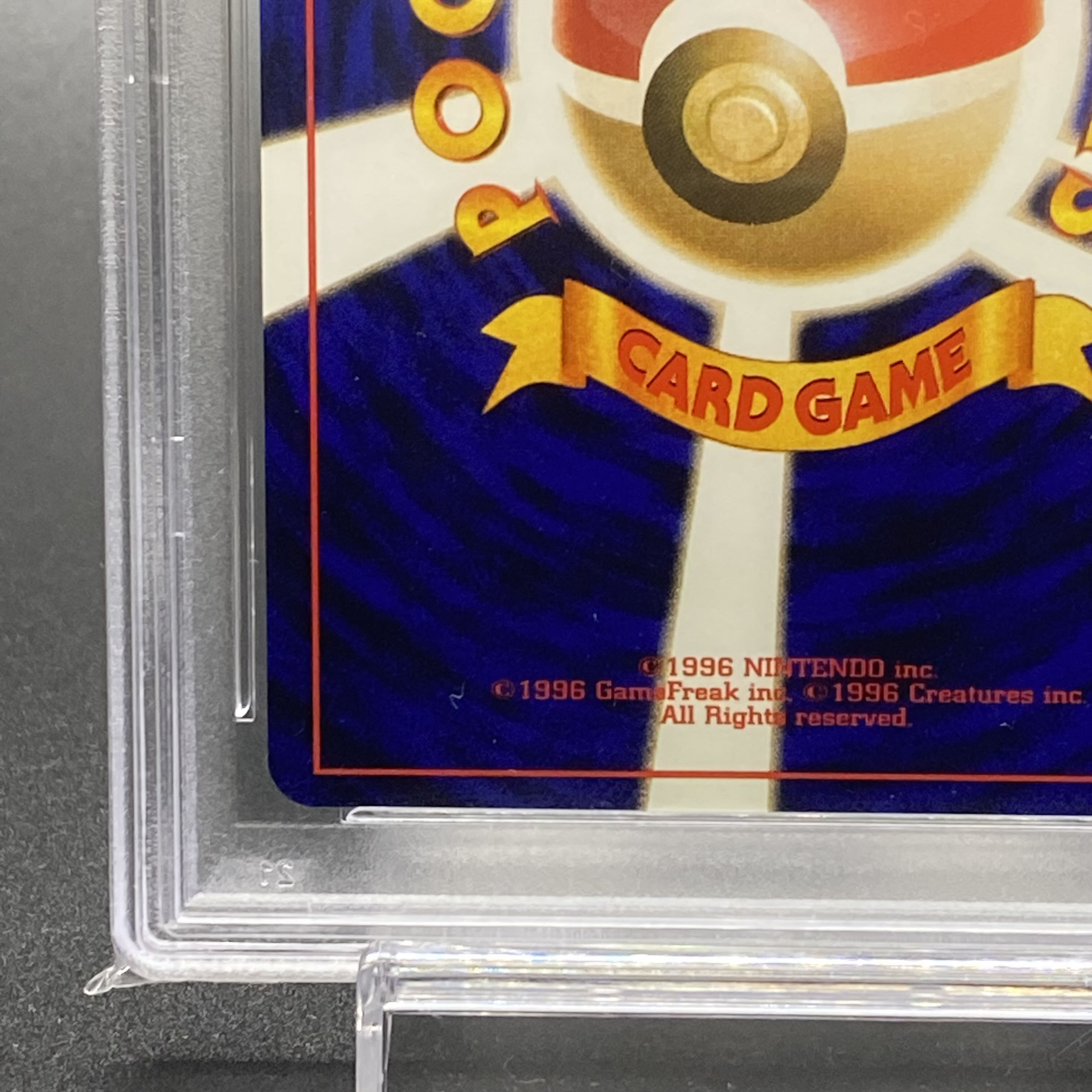 PSA9 ひかるミュウツー 旧裏