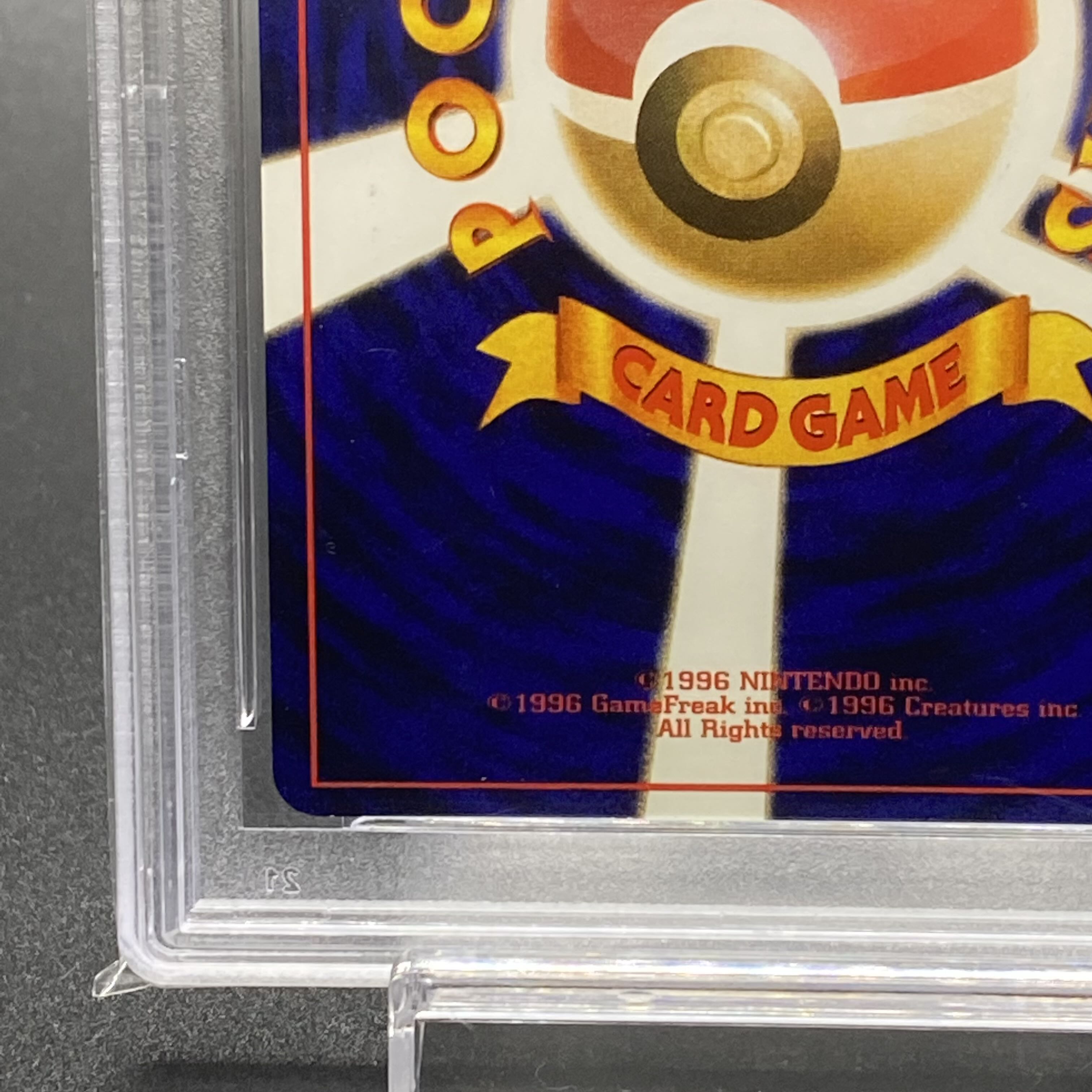 PSA9 ひかるミュウツー 旧裏