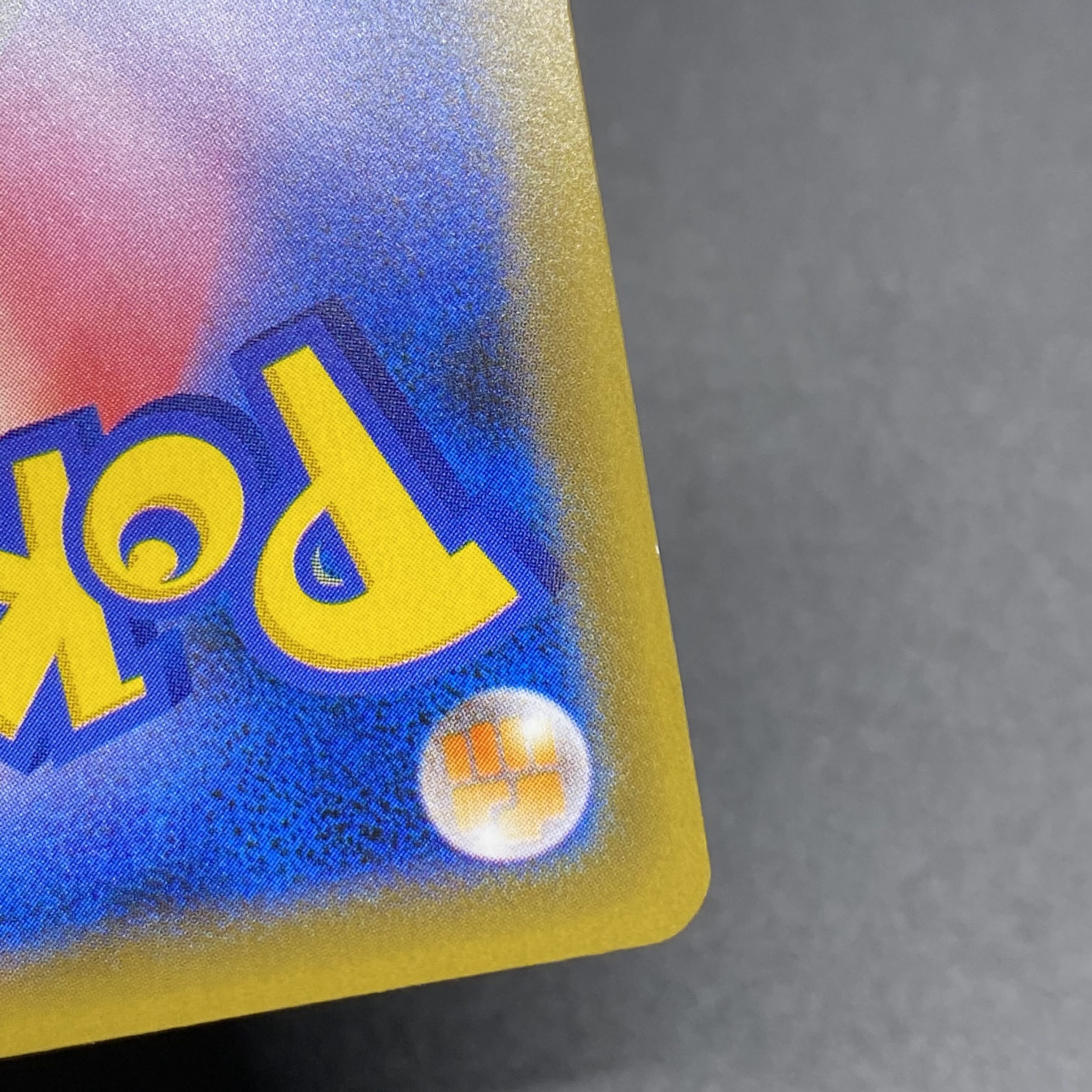 RayquazaVMAX HR SA 083/067