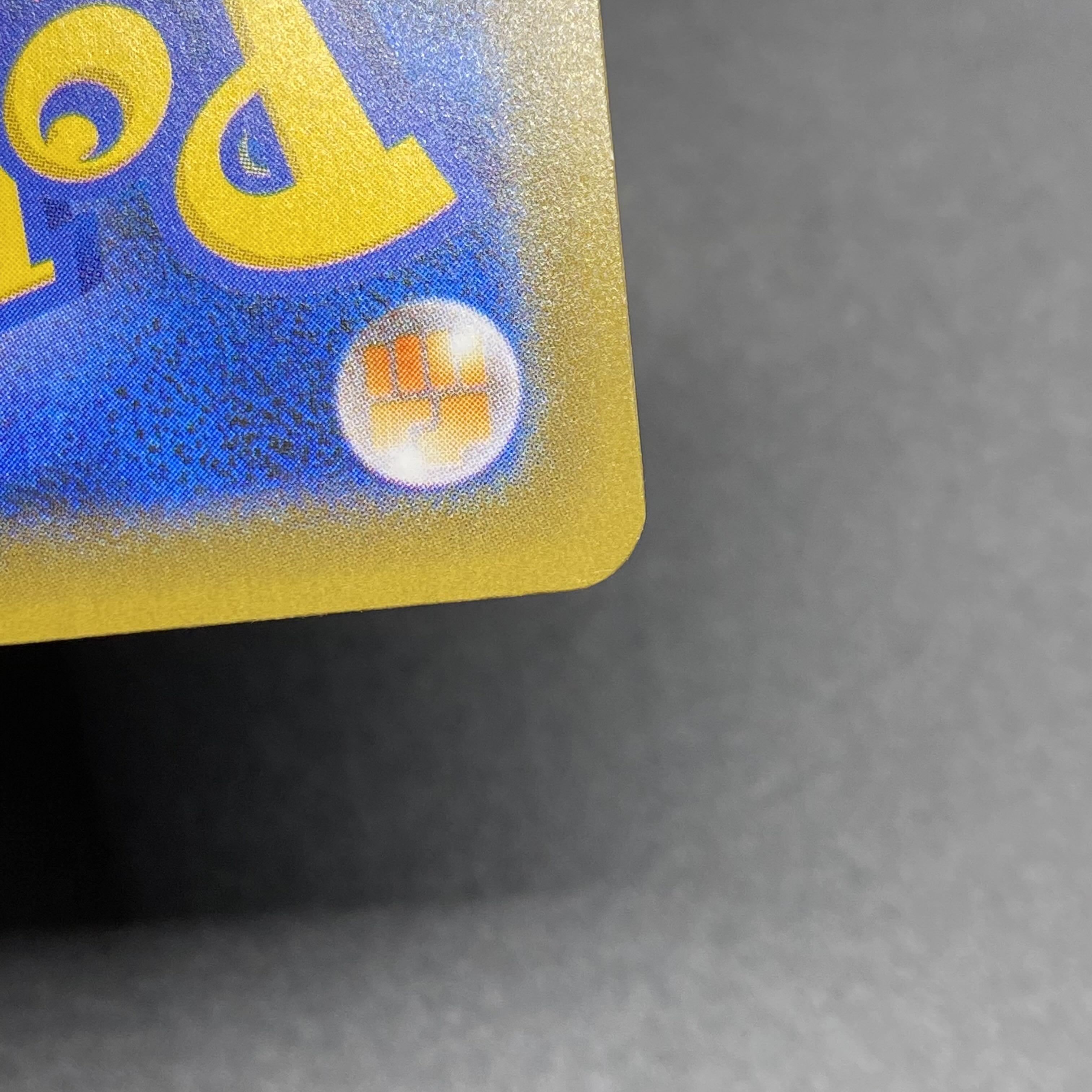 RayquazaVMAX HR SA 083/067