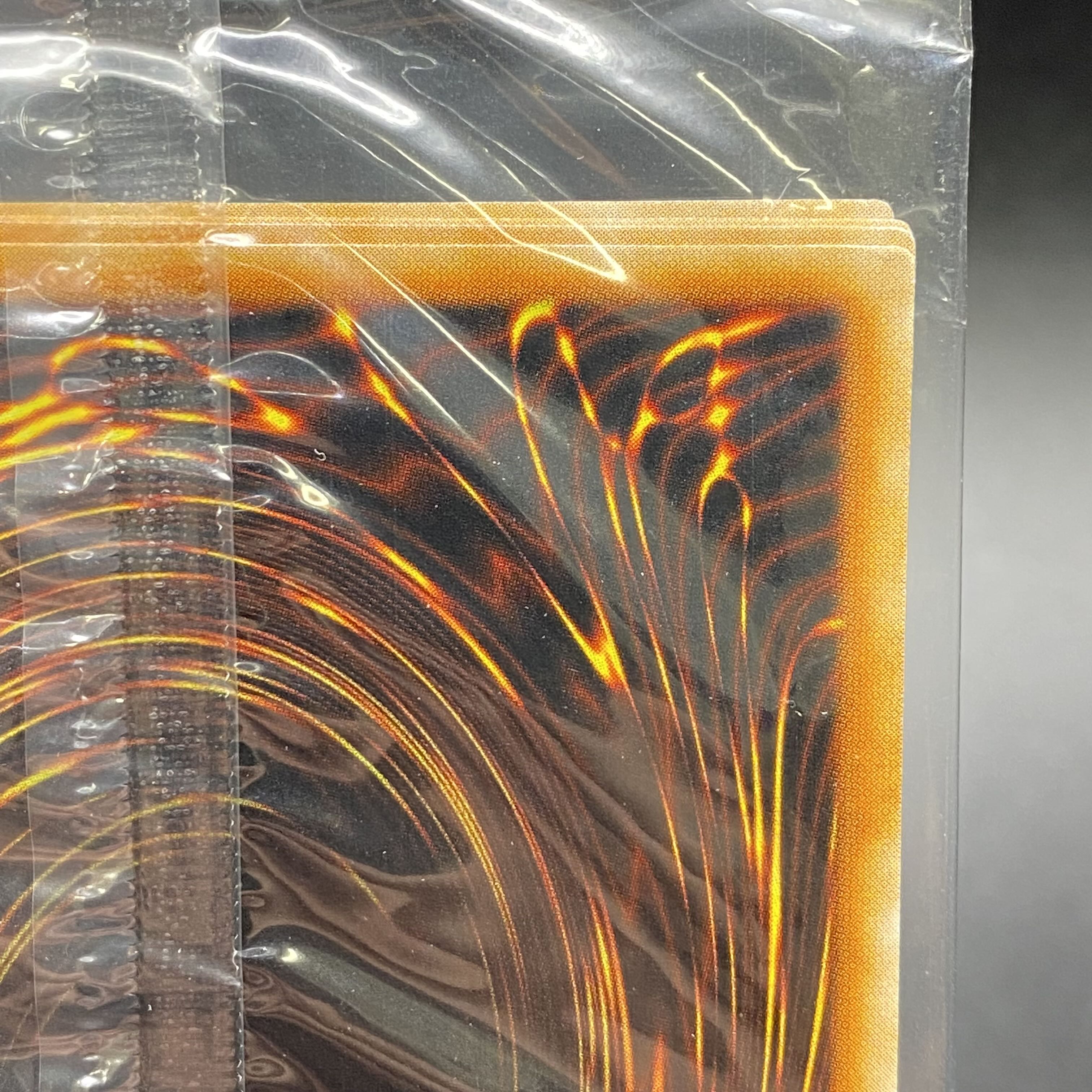 Red-Eyes Darkness Dragon Ultimate Rare Unopened Relief JP001