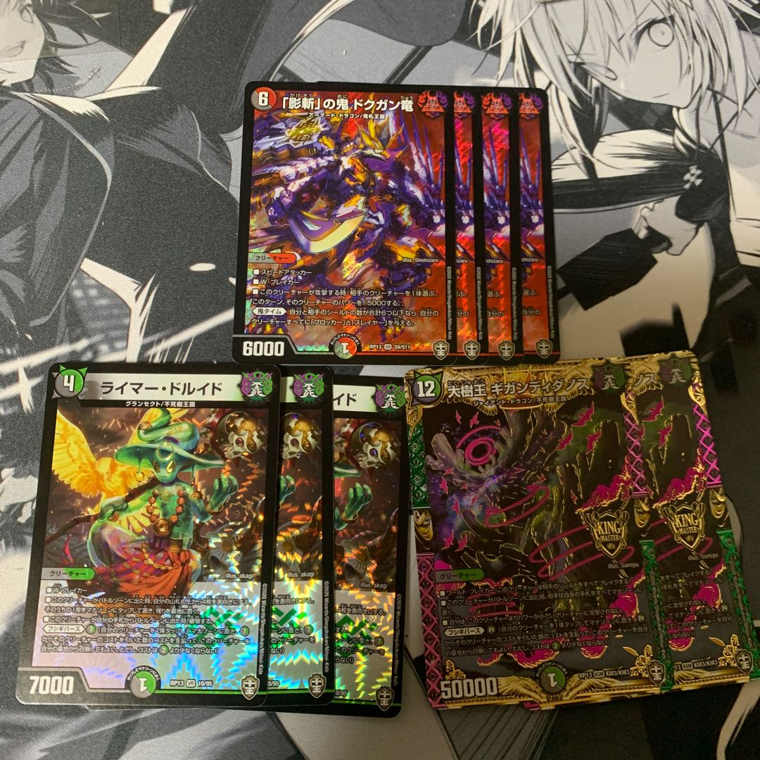 しん@zan 様　専用