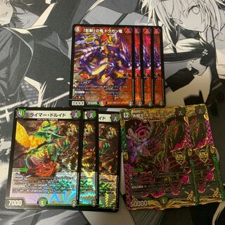 しん@zan 様　専用