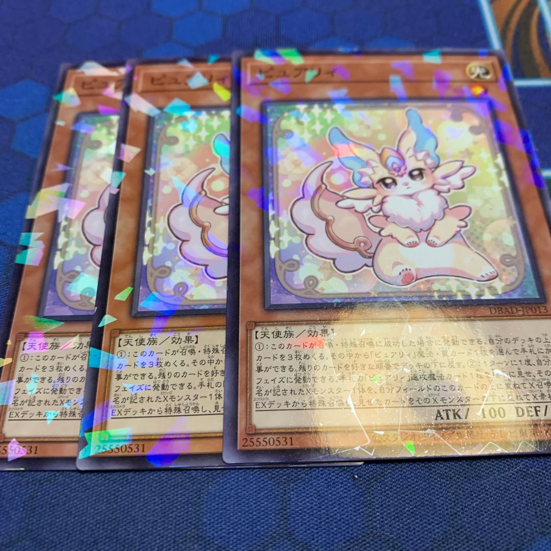 Purely parallel Normal JP013 only