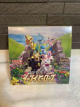 Eevee Heroes Unopened Box 1BOX