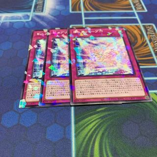 ピュアリィープ!? パラレル ノーマル JP024