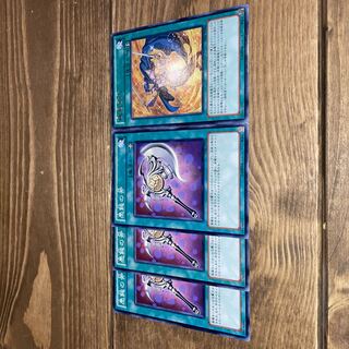 愚鈍の斧 旗鼓堂々