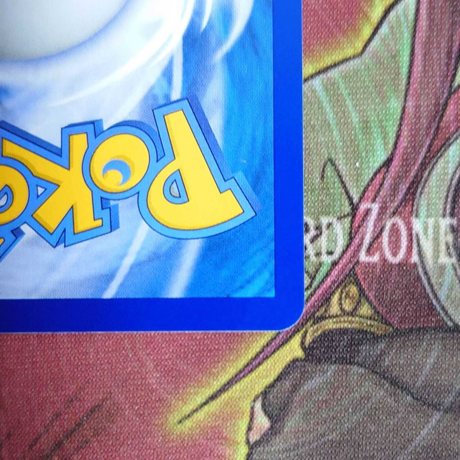 [Psychic Rare and Beautiful] Lillie 莉艾 Extra Battle Day Asia Chinese Taiwanese Edition