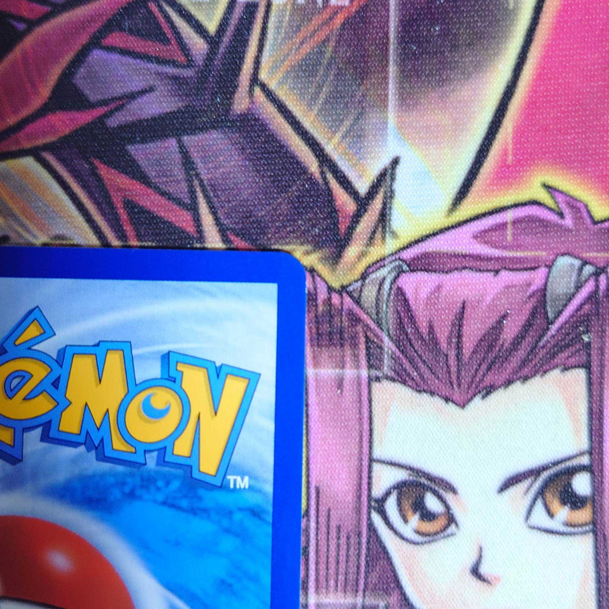 [Psychic Rare and Beautiful] Lillie 莉艾 Extra Battle Day Asia Chinese Taiwanese Edition