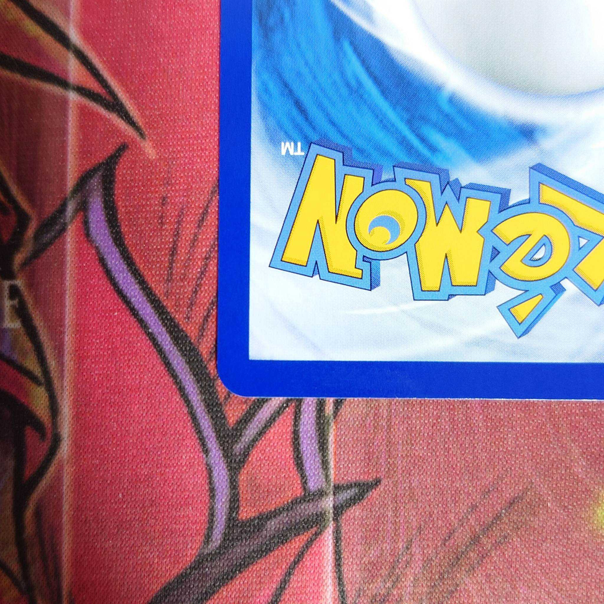 [Psychic Rare and Beautiful] Lillie 莉艾 Extra Battle Day Asia Chinese Taiwanese Edition