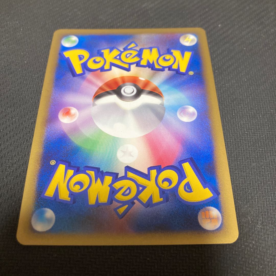 Arceus LV.100 003/017