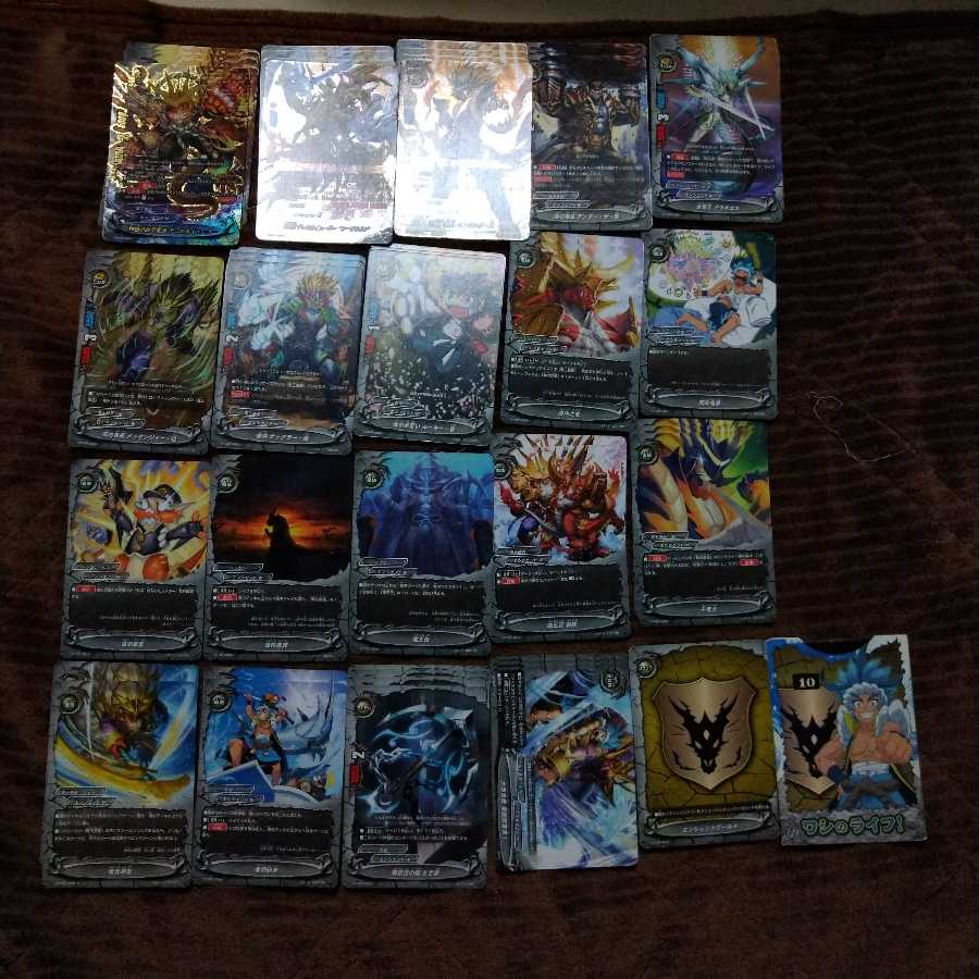 豪快竜王　箱無し