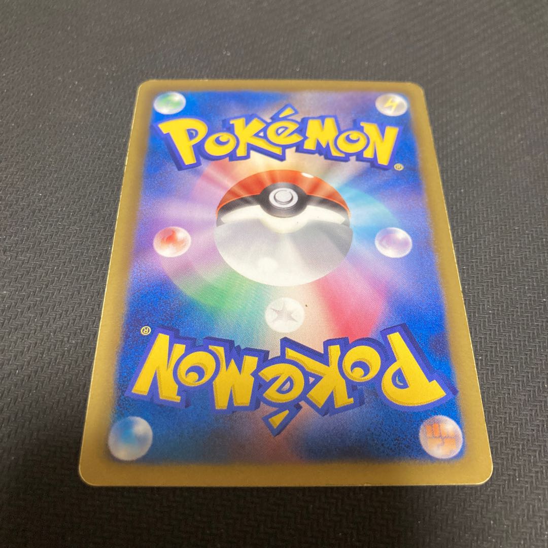 Black KyuremEX S-TD 008/018 flawed 1枚