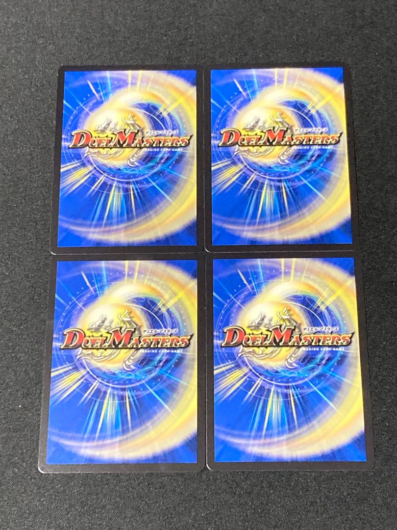 ブレイン・スラッシュ