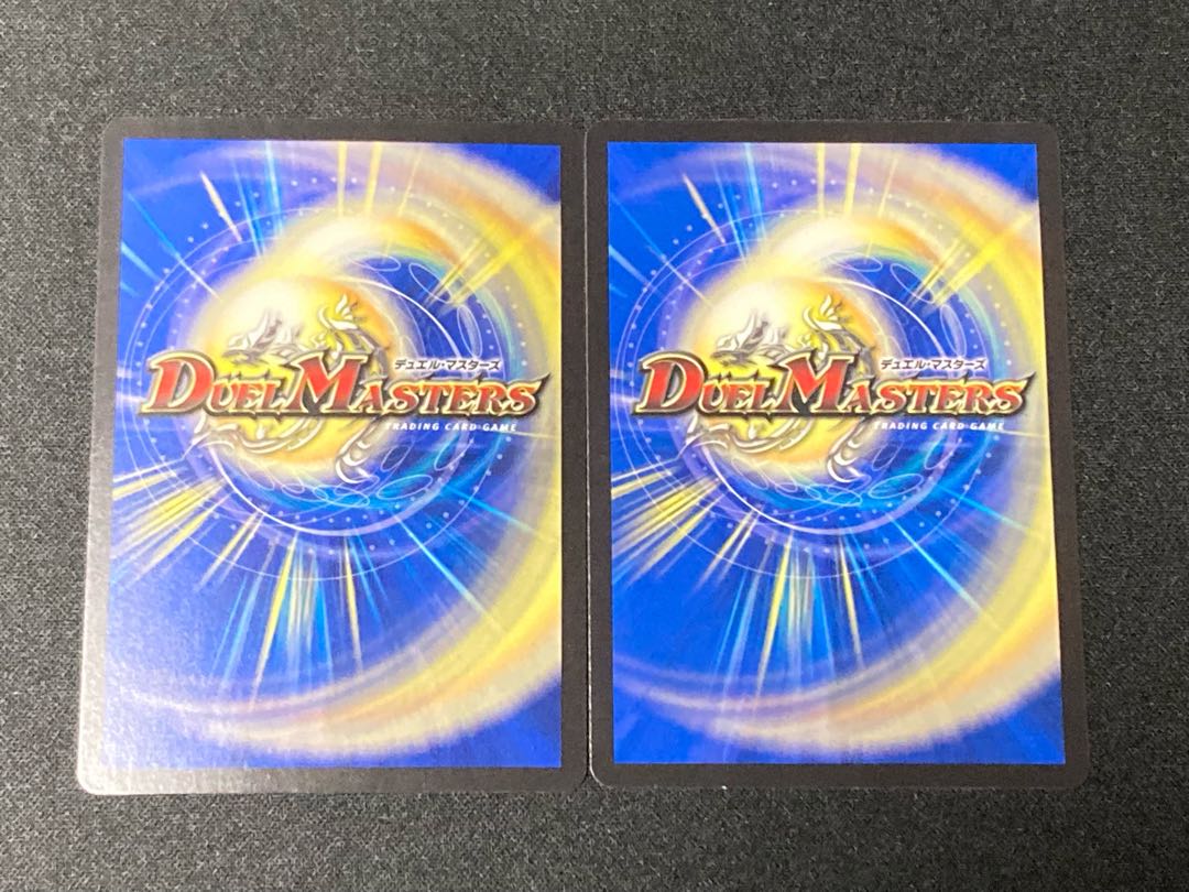 Psychic people of the past (Black Treasure)