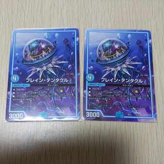 Bulette n Tentacle 6/25 2 sheets