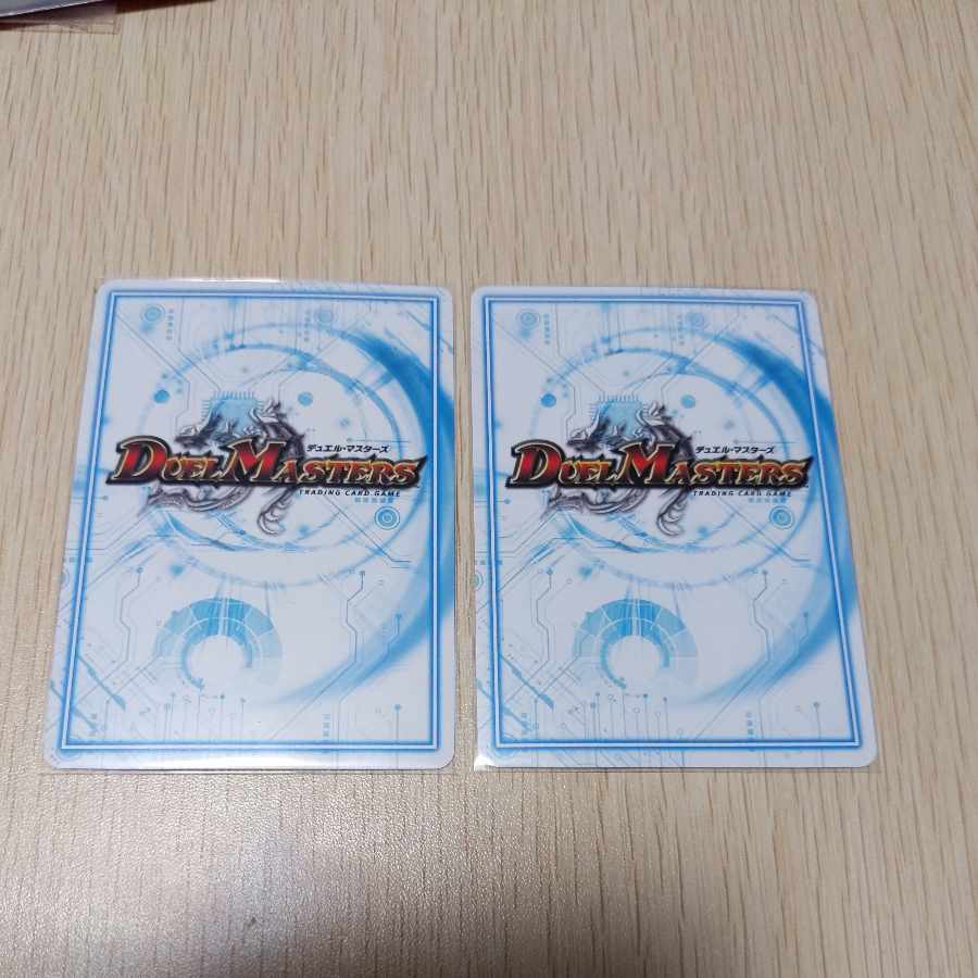 Bulette n Tentacle 6/25 2 sheets