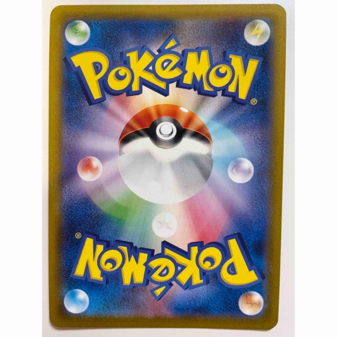 OrbeetleV CSR 214/184