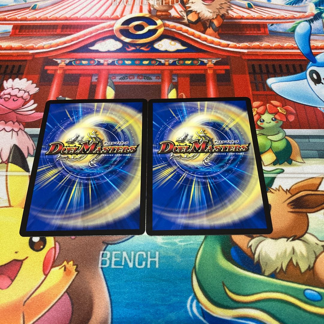 CRYMAX Jaoga KGM KM2/2