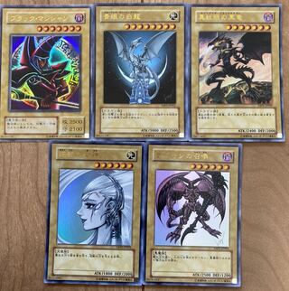 ブラマジ、青眼、赤眼、逆転の女神、デーモンの召喚