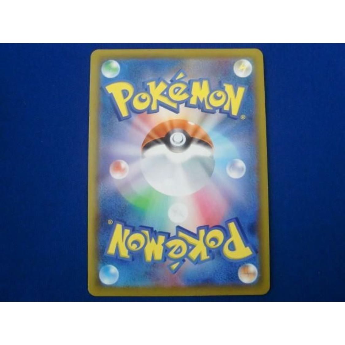 DubwoolV SSR 325/190