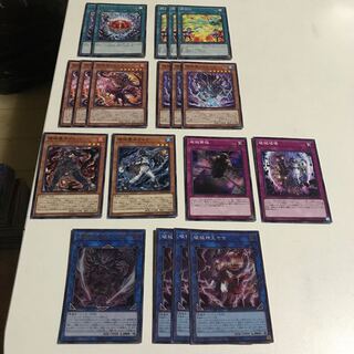 破械　デッキパーツ　キラ4枚　全19枚