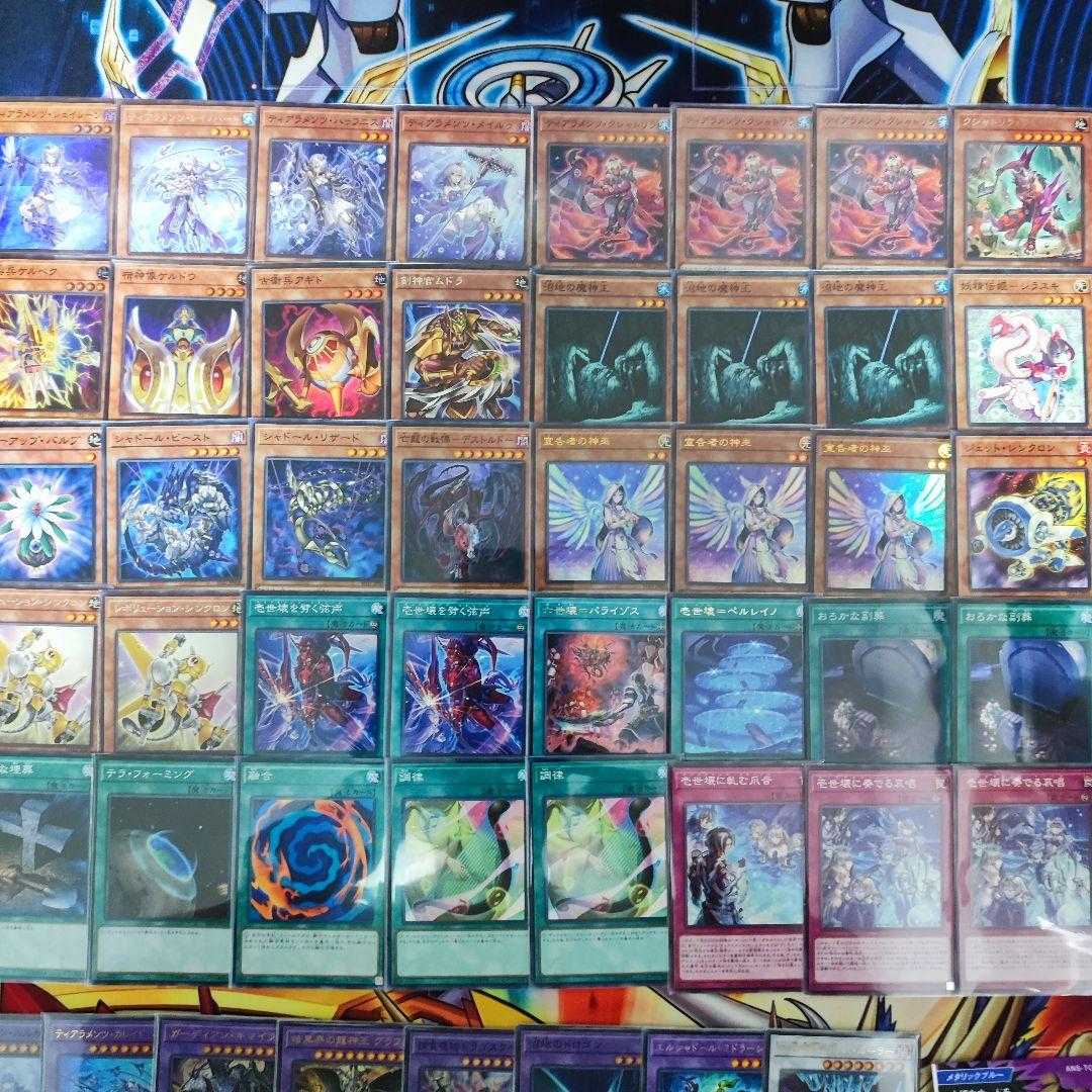Mountainya same day shippingTiaraments Deck constructed deckOld Guard Agido Old Guard Kelbek Old Pointed Trooper Agido Old Guard Kelbek Tiaraments Shaylane Isei Kaikaku ni Natteiru Eiyou Chorus Darkness Kai no Ryuujinou Grafa Tiaraments Lukaros.