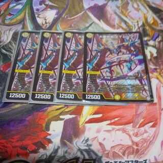 Grand Inquisitor Bond Officer Imam Moog SR S2/S12 Set of 4