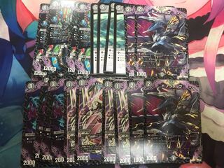 双竜戦記闇文明C各種４枚セット