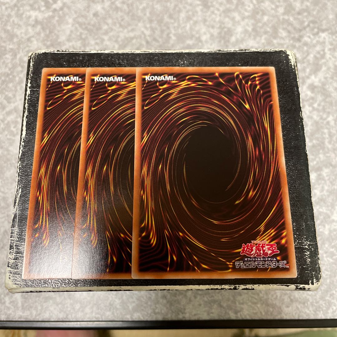 Blackfeather Assault Dragon, 3 Ultra Rare