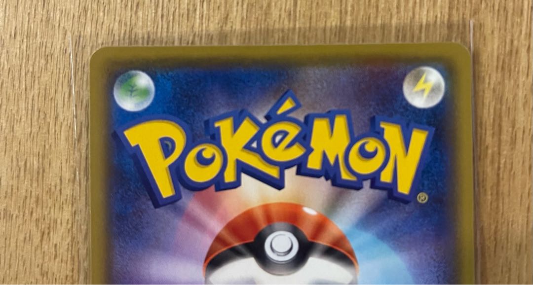 Venusaur25th Blastoise25th