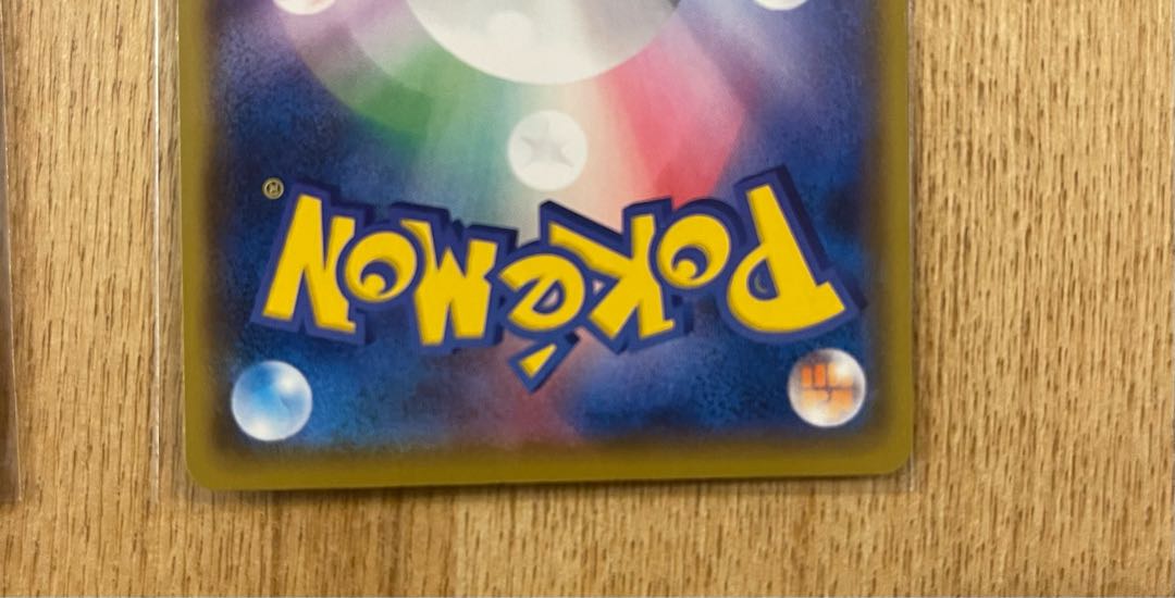 Venusaur25th Blastoise25th