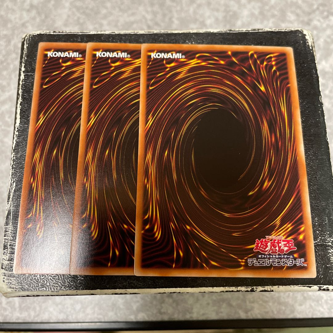 Kshatrira unicorn, 3 super rare.