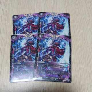 ブルーム=プルーフ R 16/74　4枚