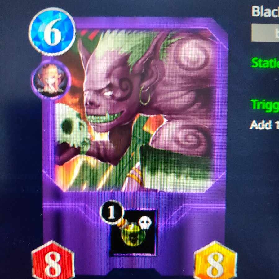 ブラックゴブリン