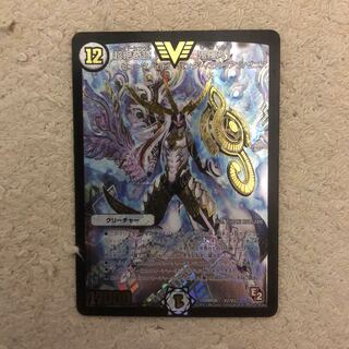 超絶奇跡鬼羅丸