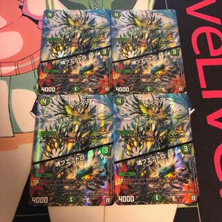 コンダマ プロモ