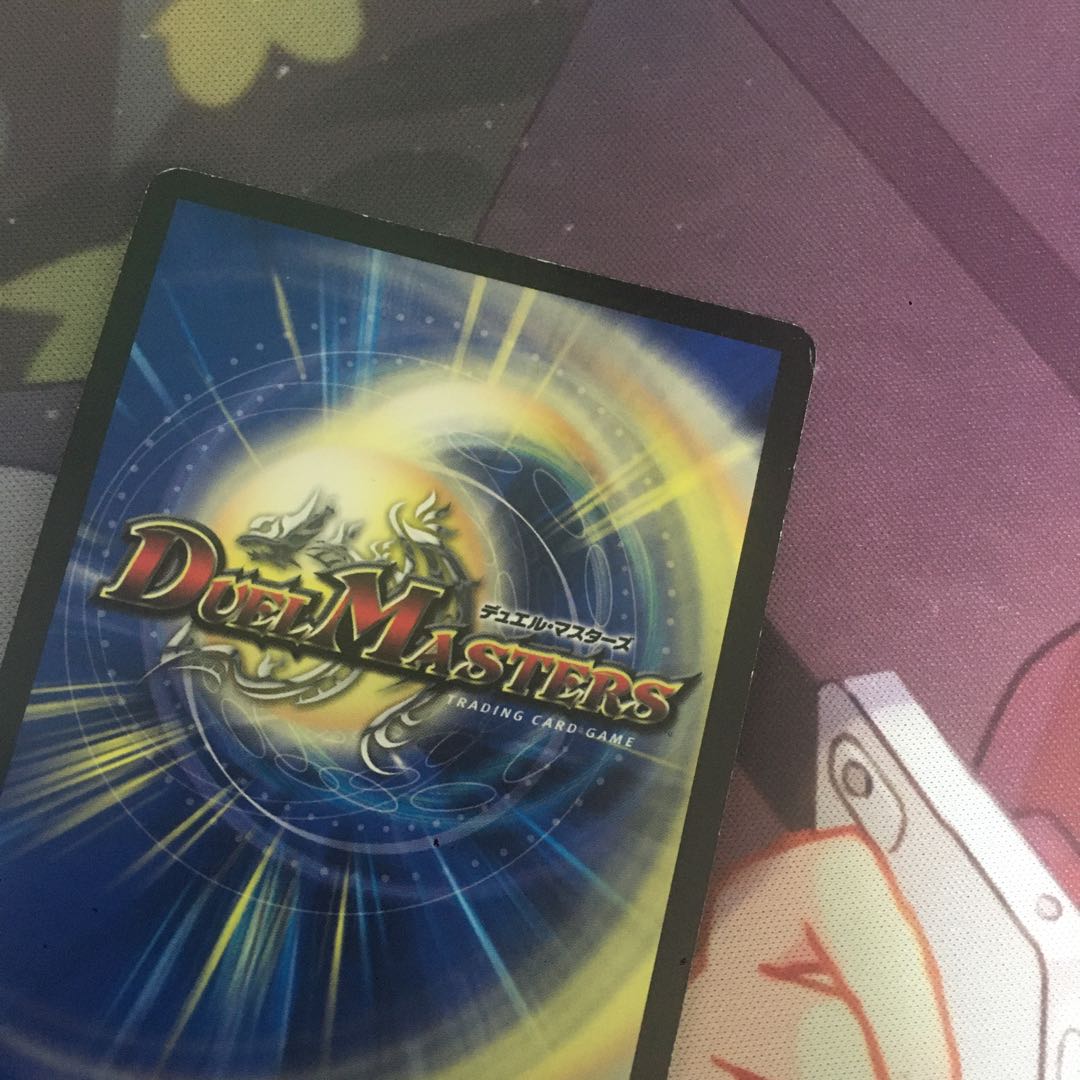 ボルメテウスホワイトドラゴン プロモ